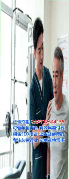 商州IVF物联网经营部